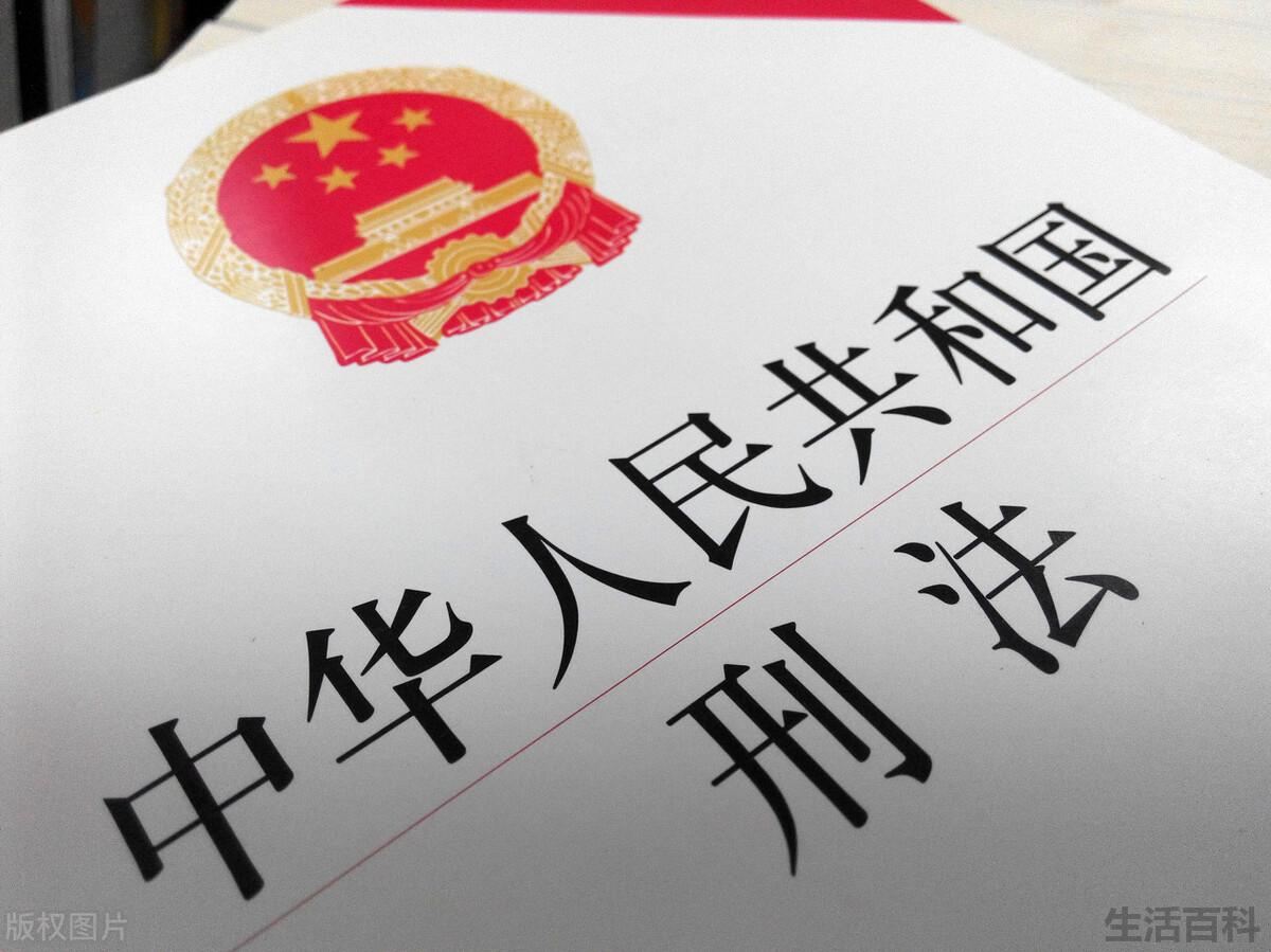 酒驾影响孩子考研吗
