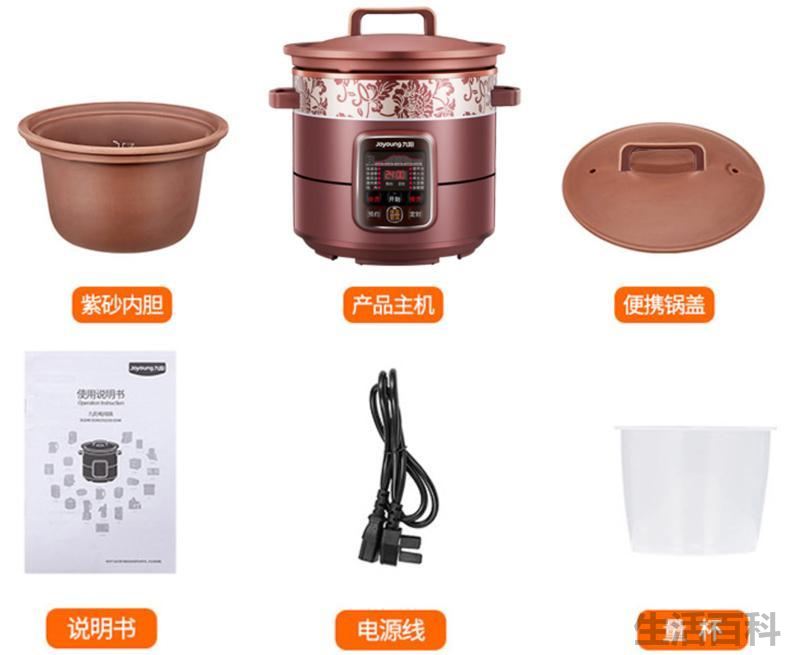 电炖锅什么牌子好