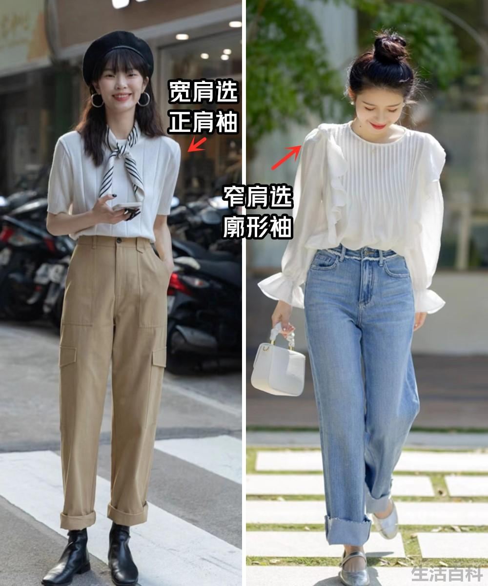脸大的女生适合什么发型