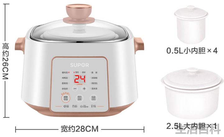 电炖锅什么牌子好