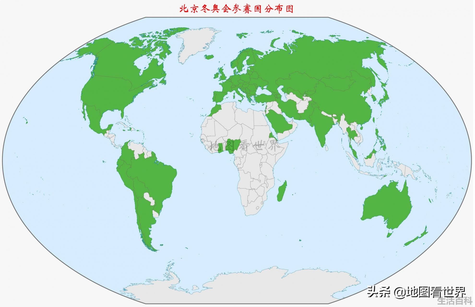 参加北京冬奥会的国家