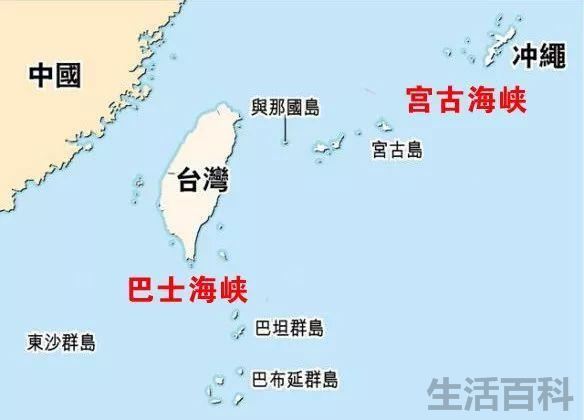 巴士海峡地图