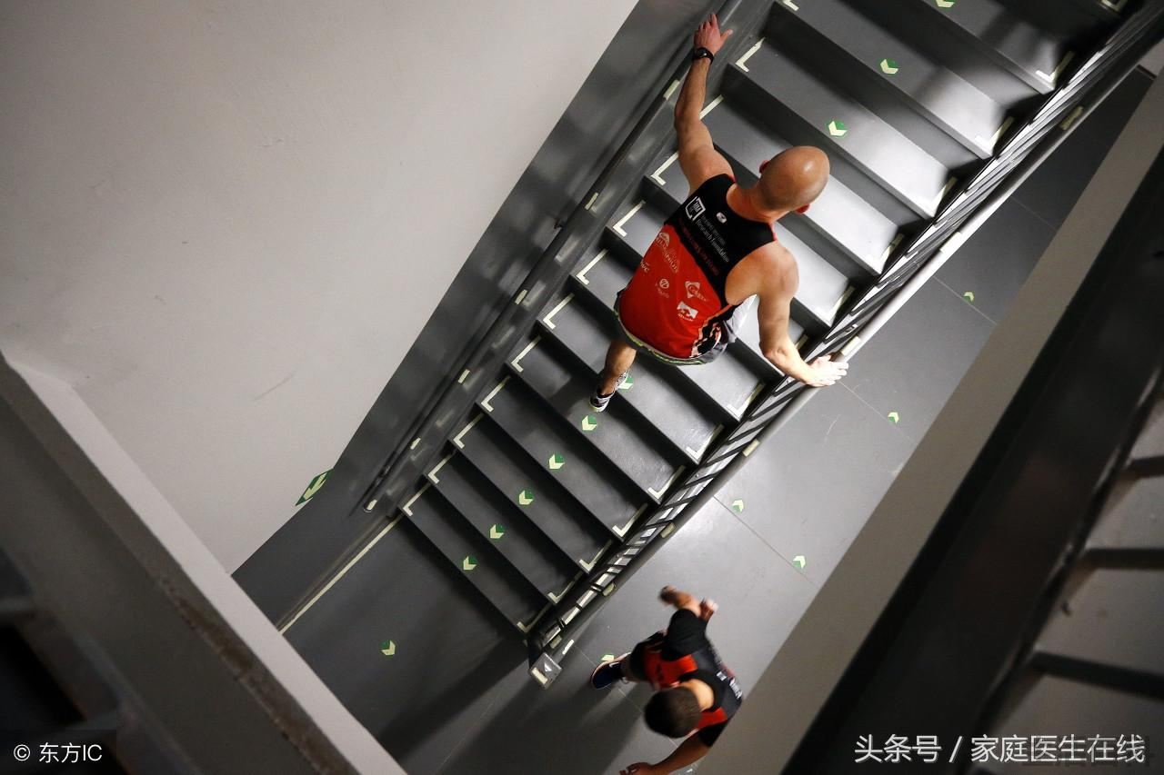 上下楼梯注意事项