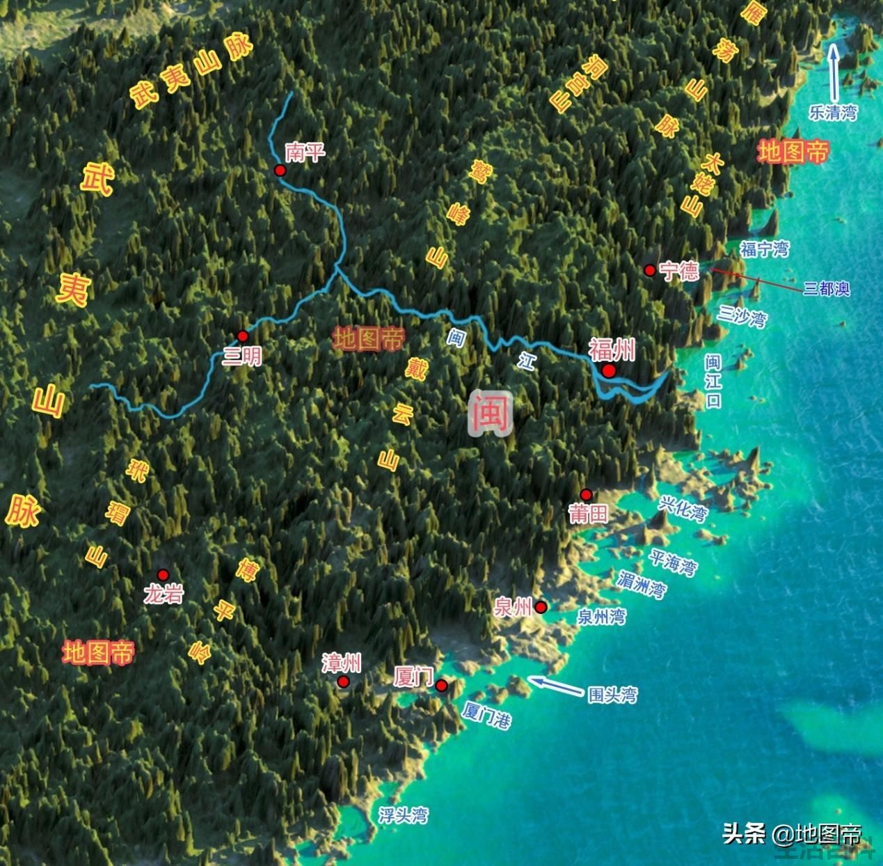 武夷山是哪里