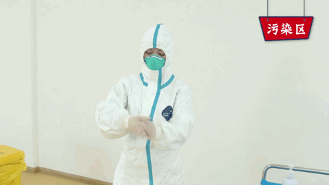 穿脱防护服的正确操作流程