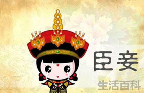 古代君王自称寡人是什么意思