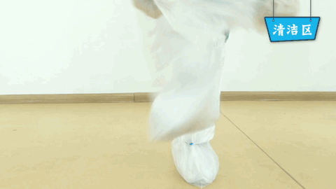 穿脱防护服的正确操作流程