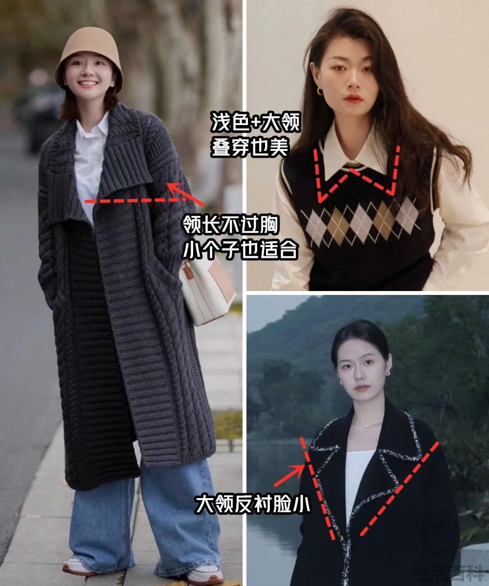 脸大的女生适合什么发型