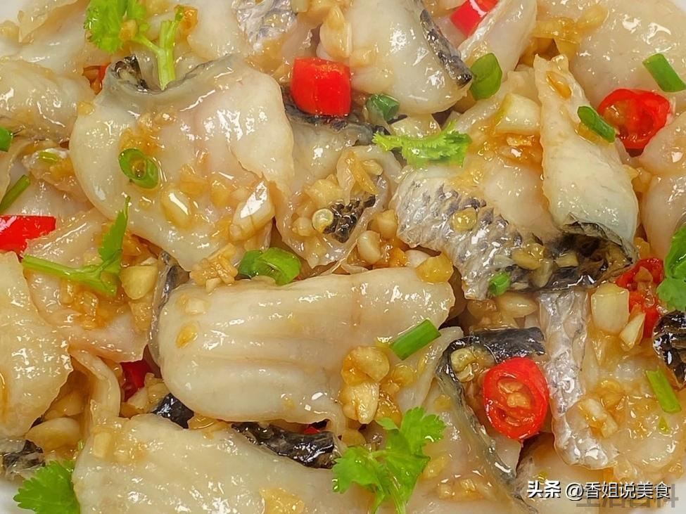 鱼怎么做才好吃