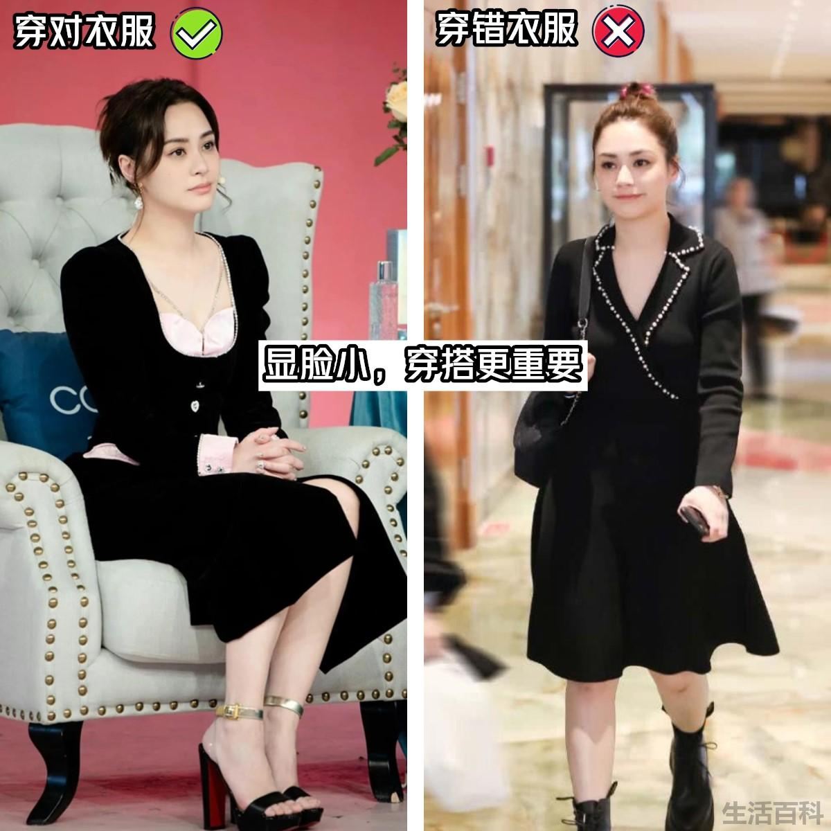脸大的女生适合什么发型