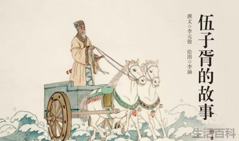 三个要说安康的节日