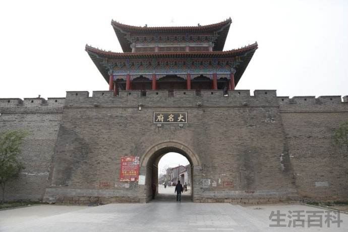 知府大人相当于现在什么官