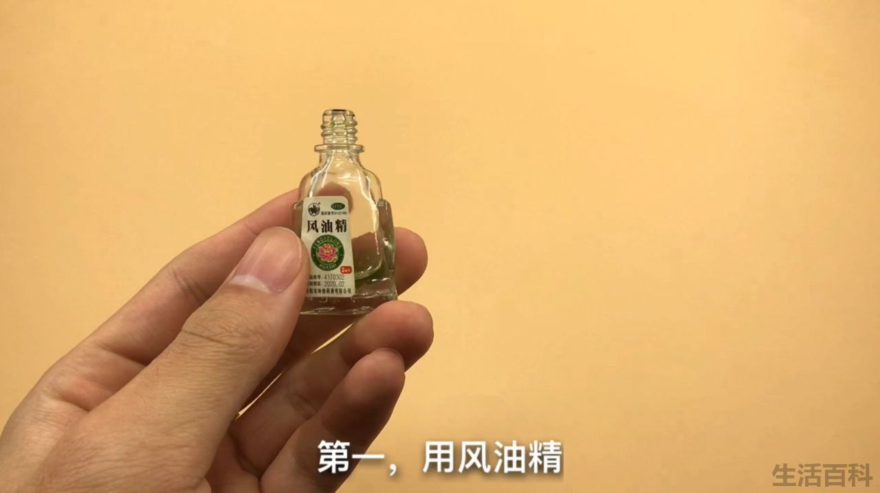 手被502粘住了怎么办