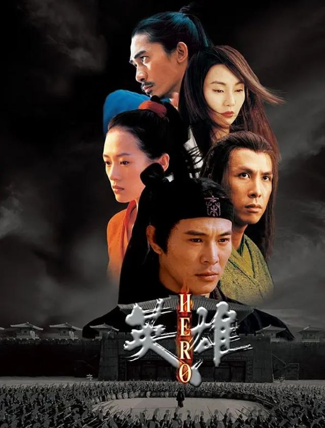 点映什么意思