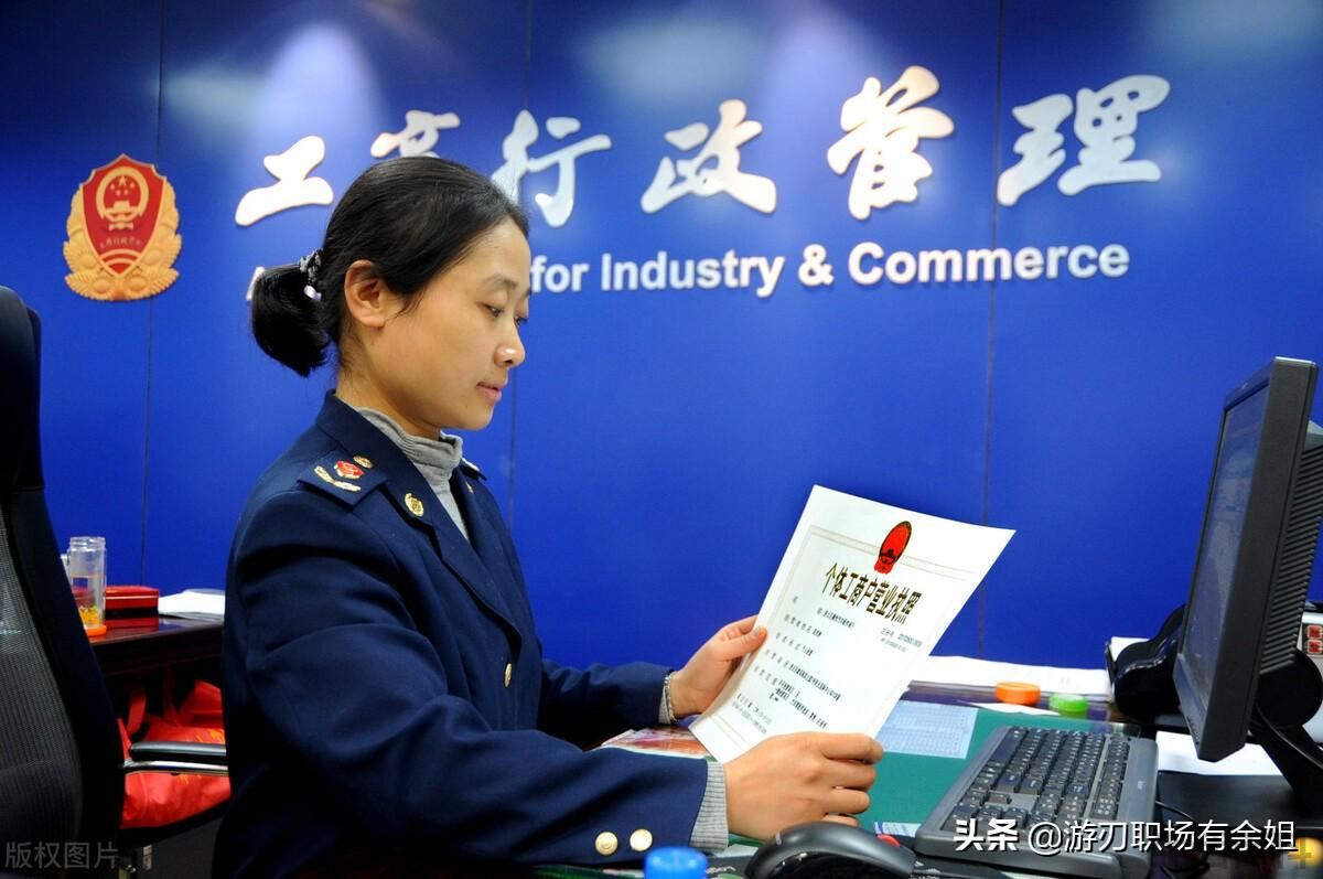 第三产业是什么