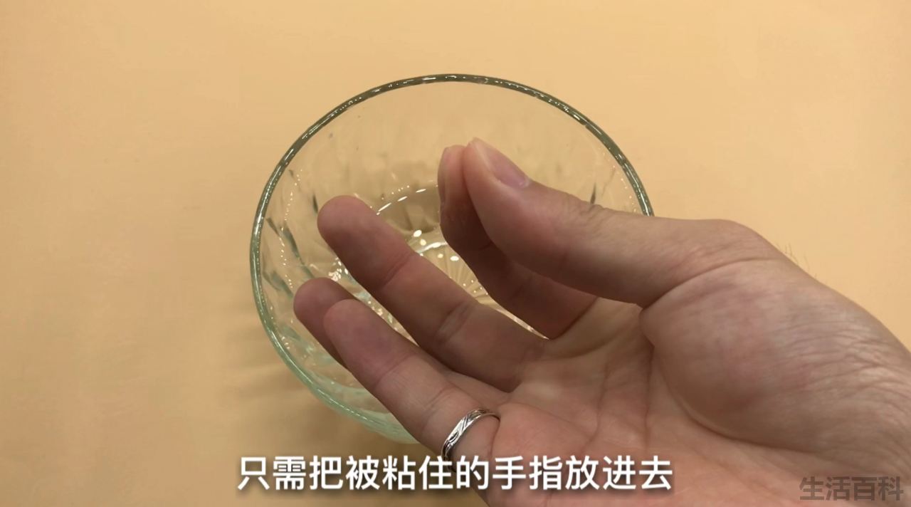 手被502粘住了怎么办