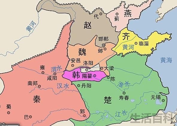 冀是哪里的简称