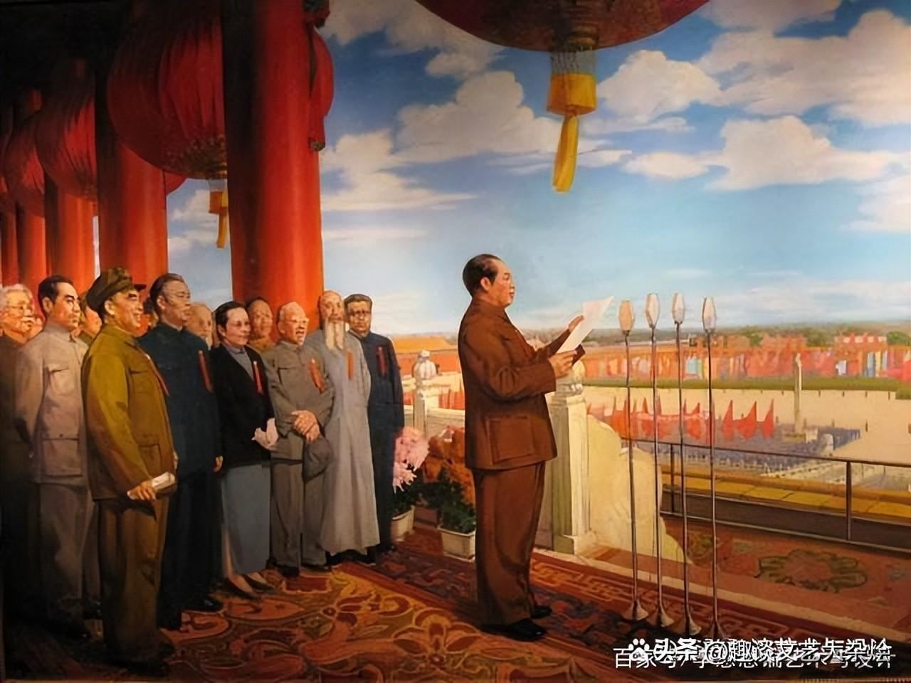 国庆由来简介
