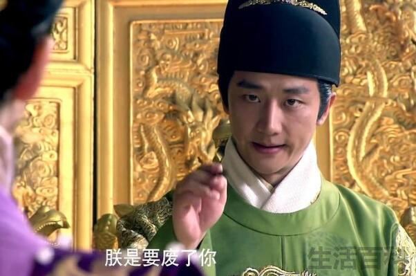 被称为女中人杰
