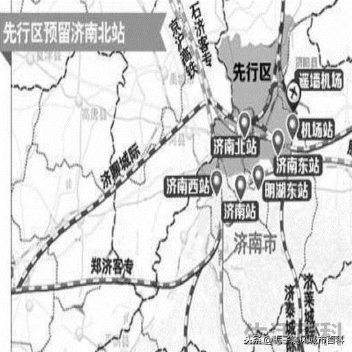济南有几个火车站