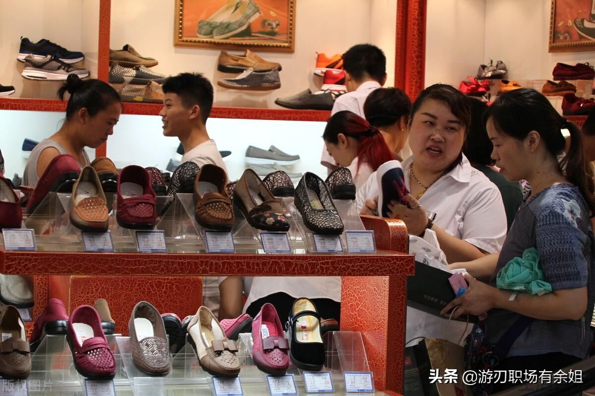 第三产业是什么