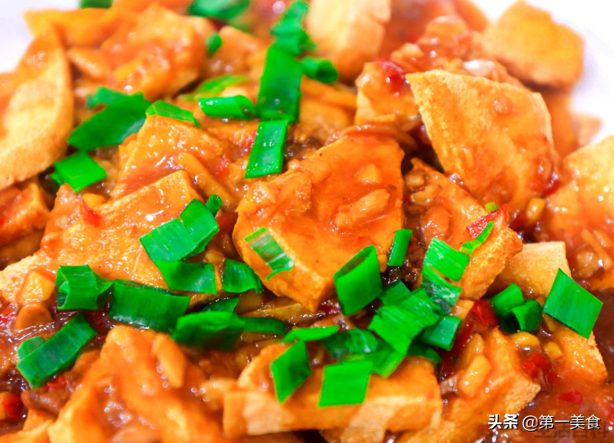 在家怎么做臭豆腐