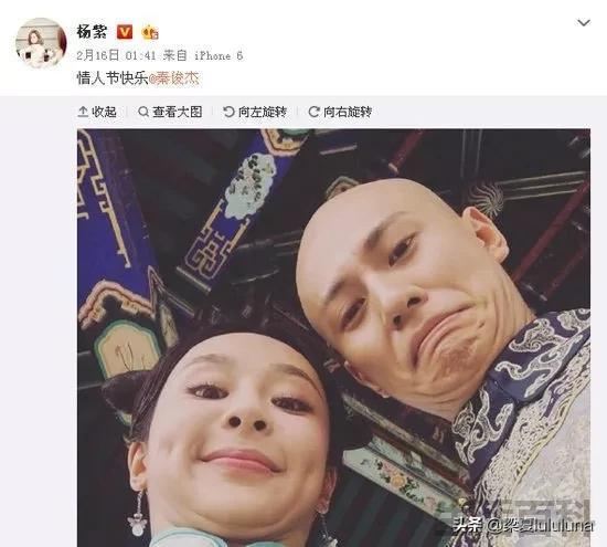 421事件是真的吗杨紫