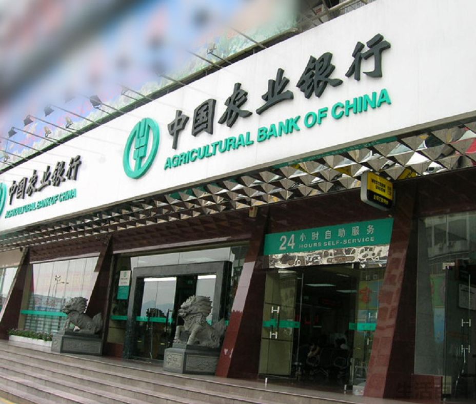 银行存款利率表2023最新利率
