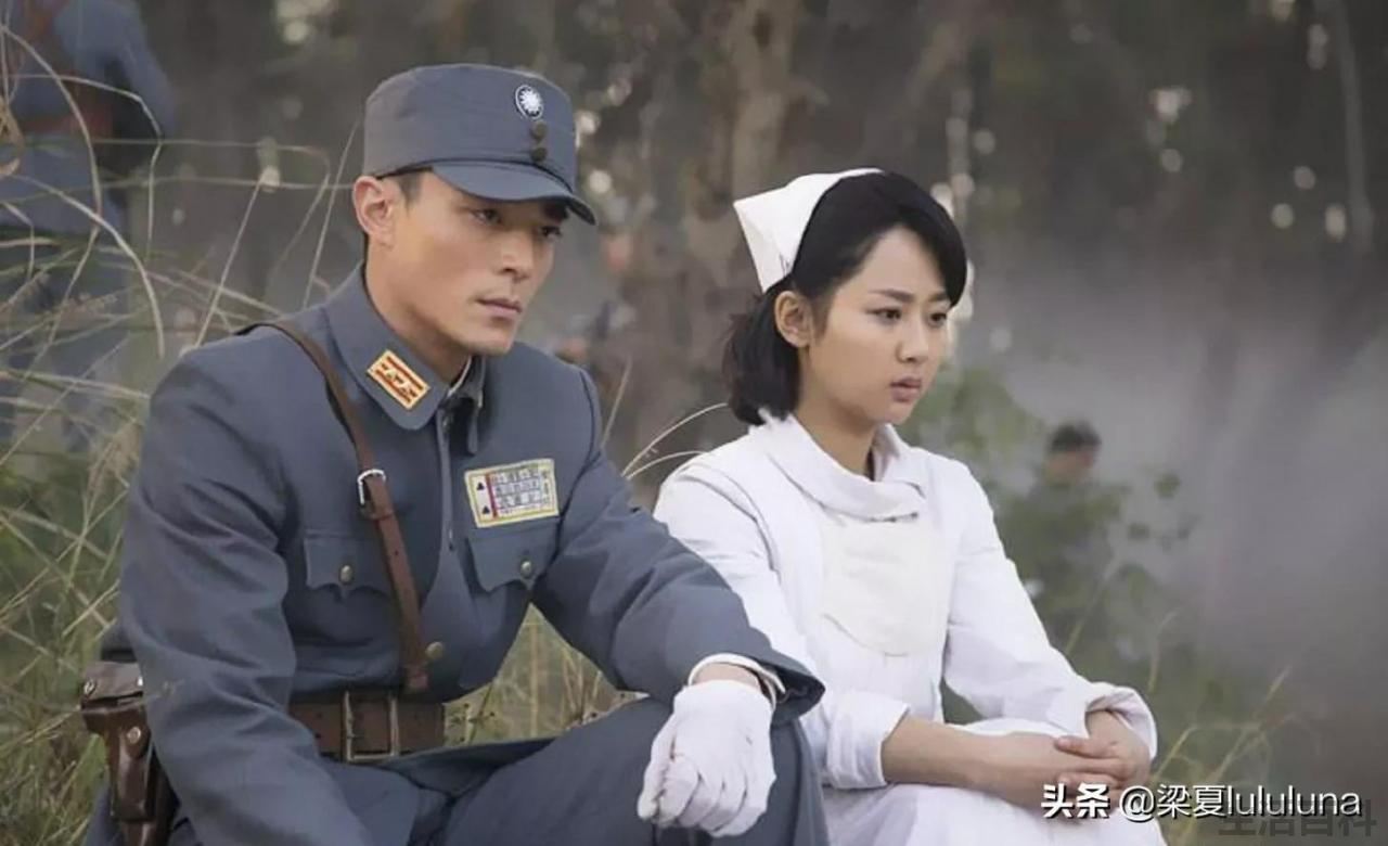 421事件是真的吗杨紫