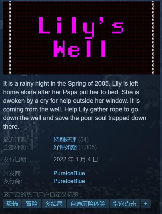 steam免费好玩的游戏有哪些