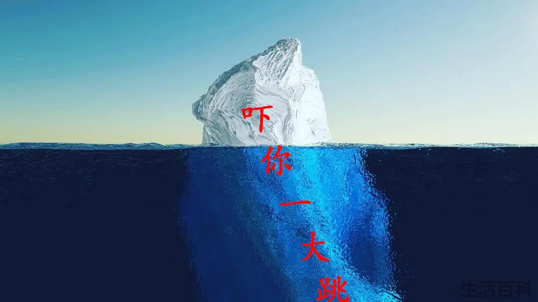 海康威视28个创始人名单