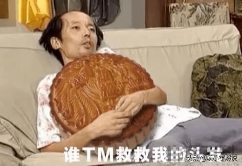 100万放余额宝一天多少钱