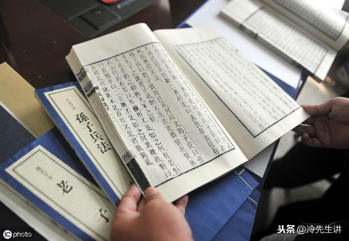 11本风水学入门书籍推荐