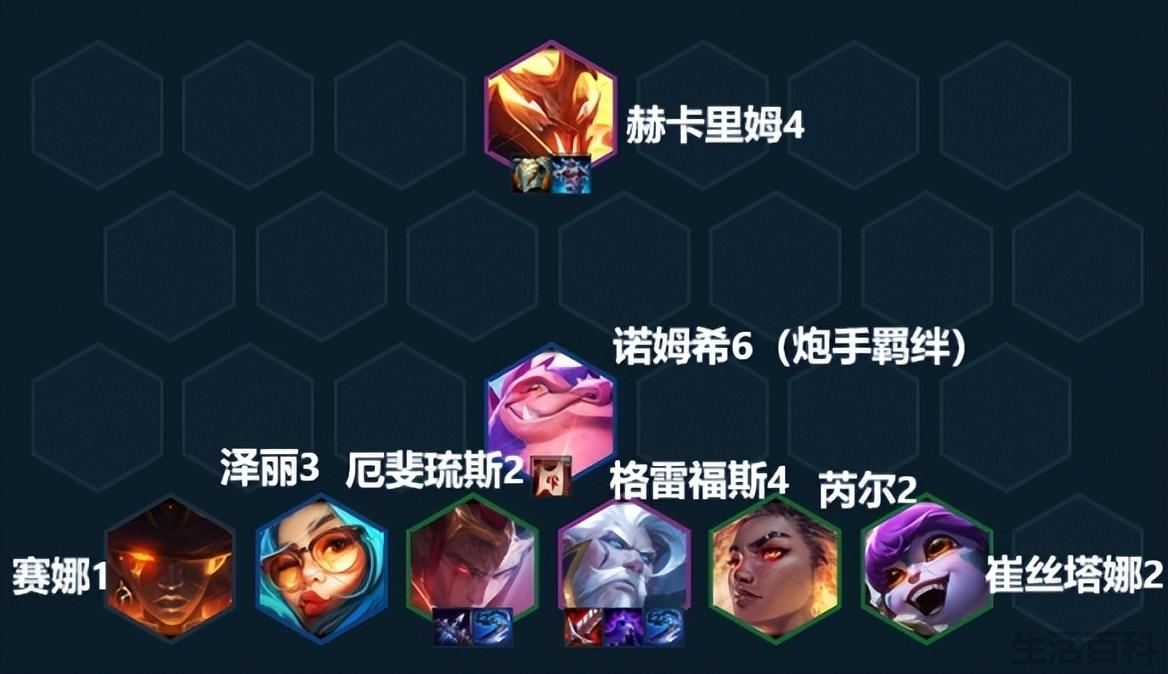 灵魂虹吸海克斯怎么玩