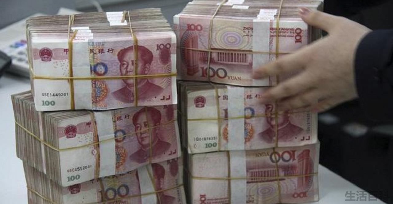 银行存款利率表2023最新利率