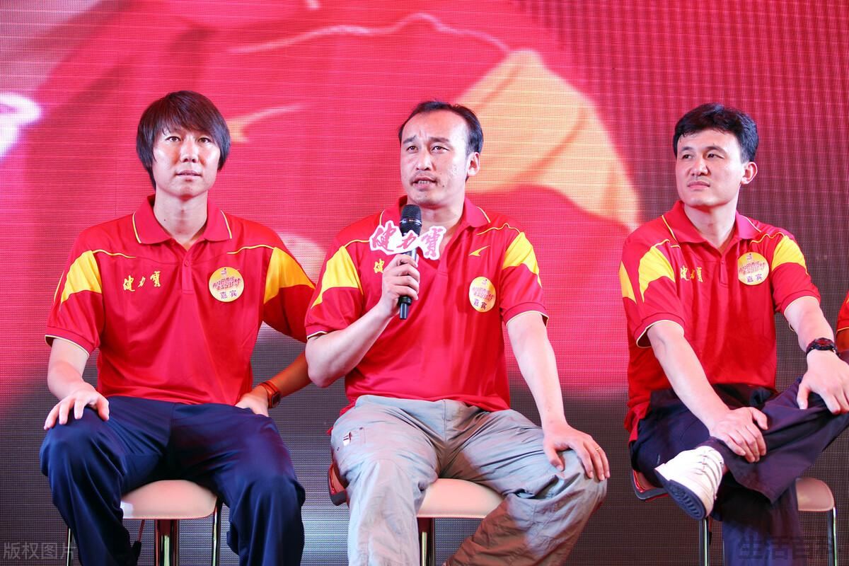 中国男足郝某某