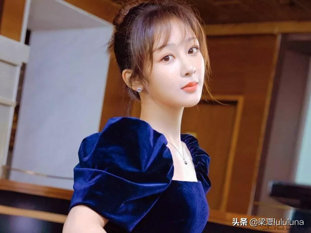 421事件是真的吗杨紫