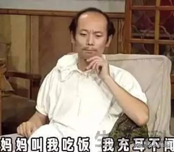 100万放余额宝一天多少钱