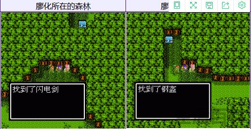 吞食天地2隐藏物品图文攻略