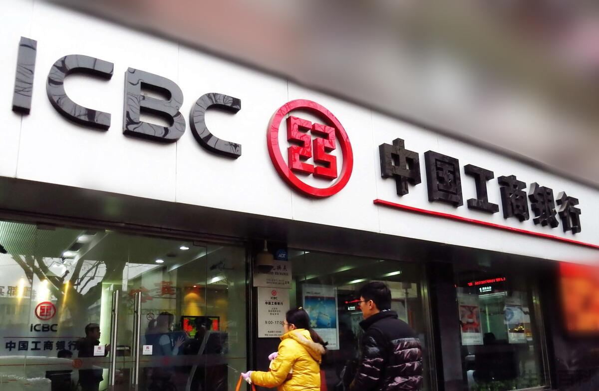 银行存款利率表2023最新利率
