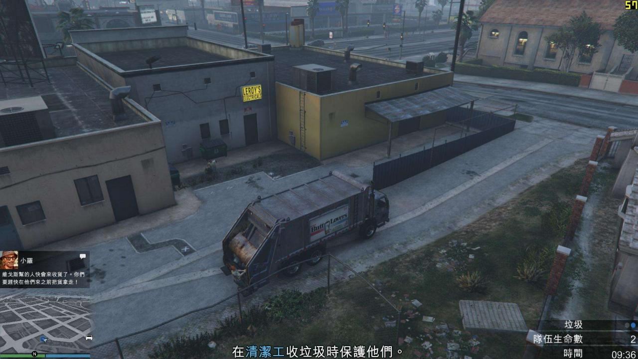 gta5地堡怎么赚钱