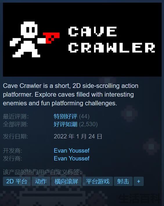 steam免费好玩的游戏有哪些