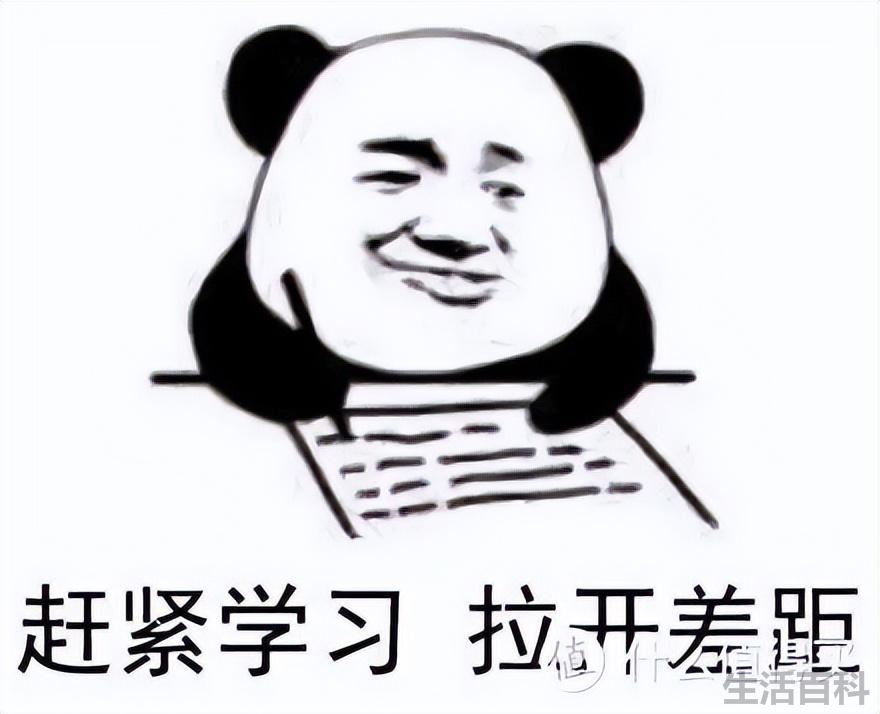 万豪白金卡待遇