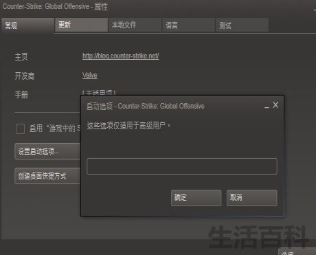 cs1.6指令代码大全