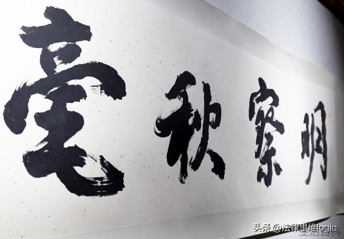 中央直接受理百姓投诉