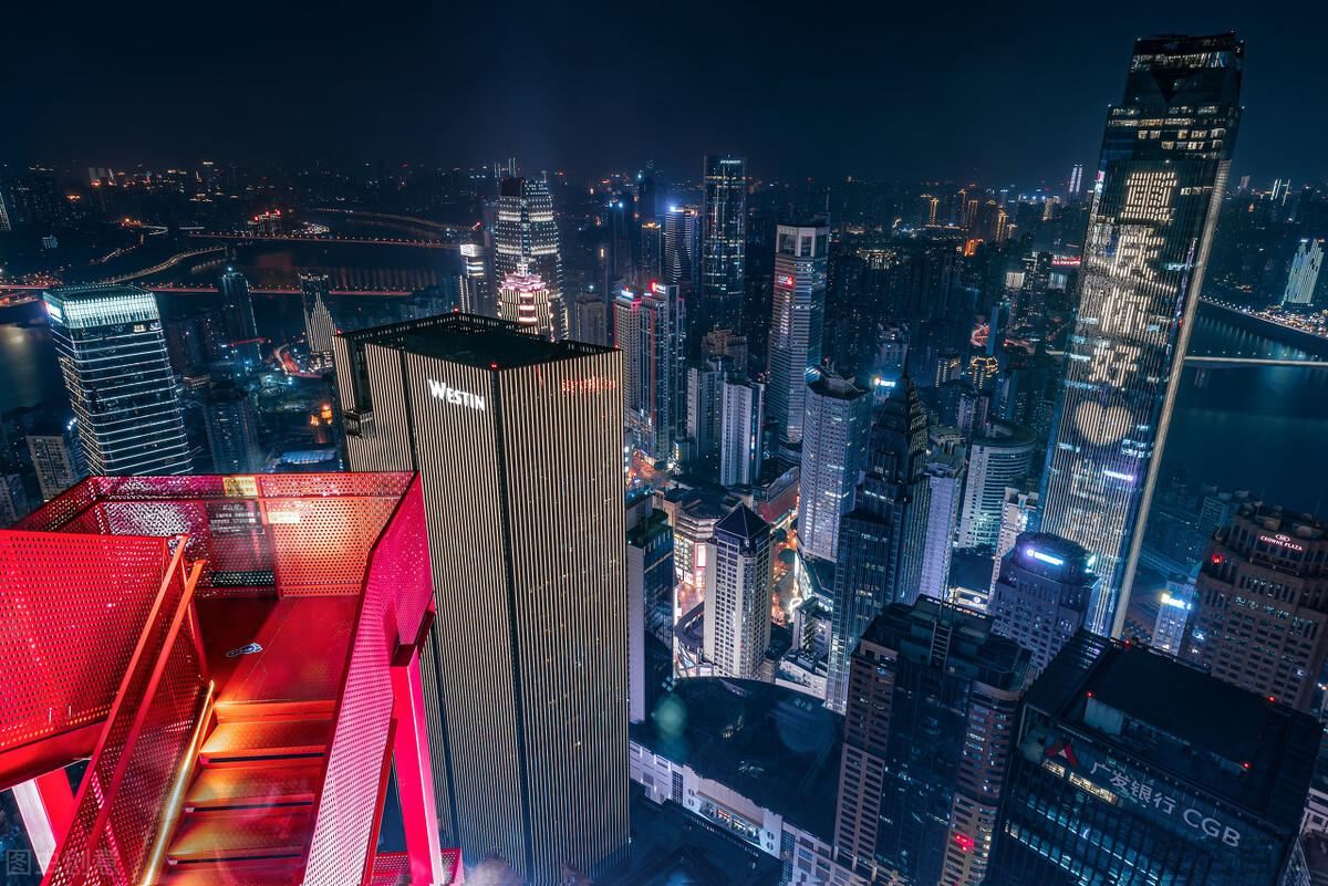 为什么说年轻人不要去重庆
