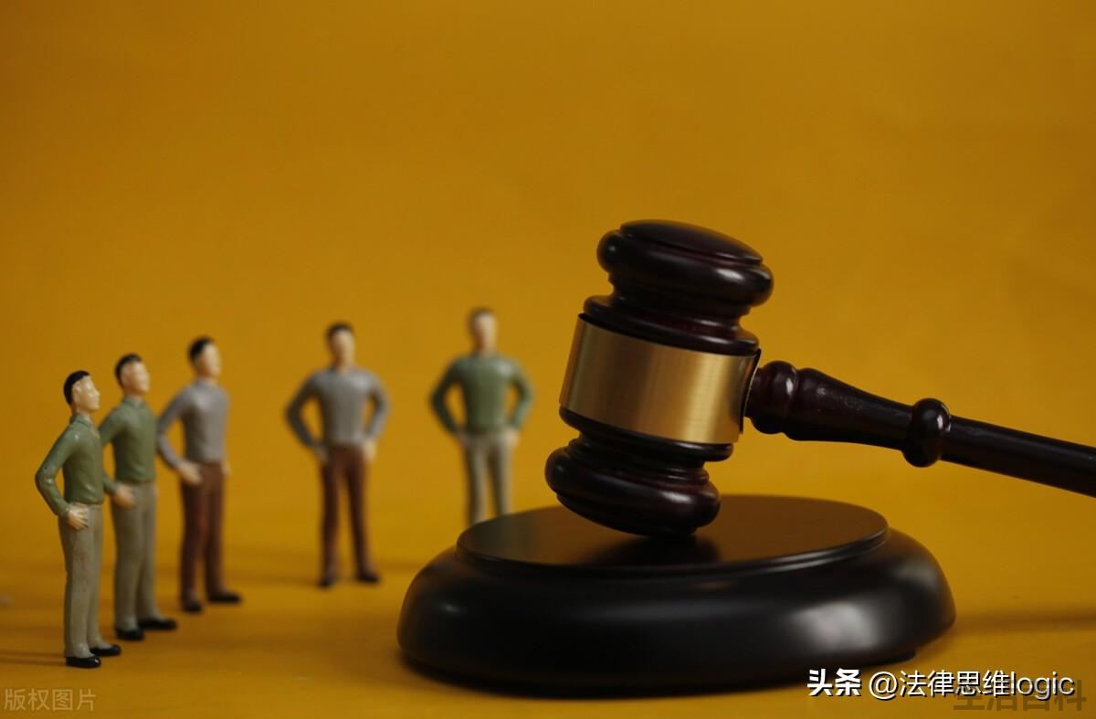 中央直接受理百姓投诉