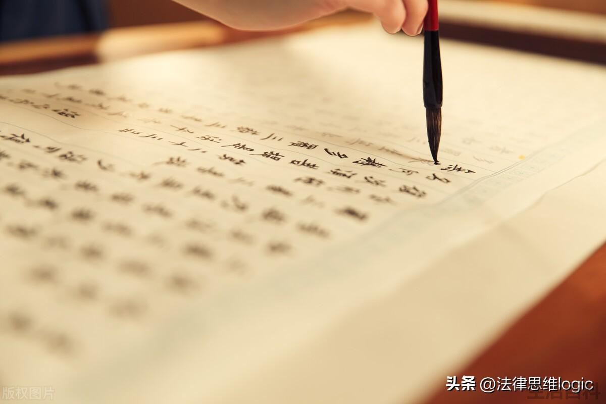 中央直接受理百姓投诉