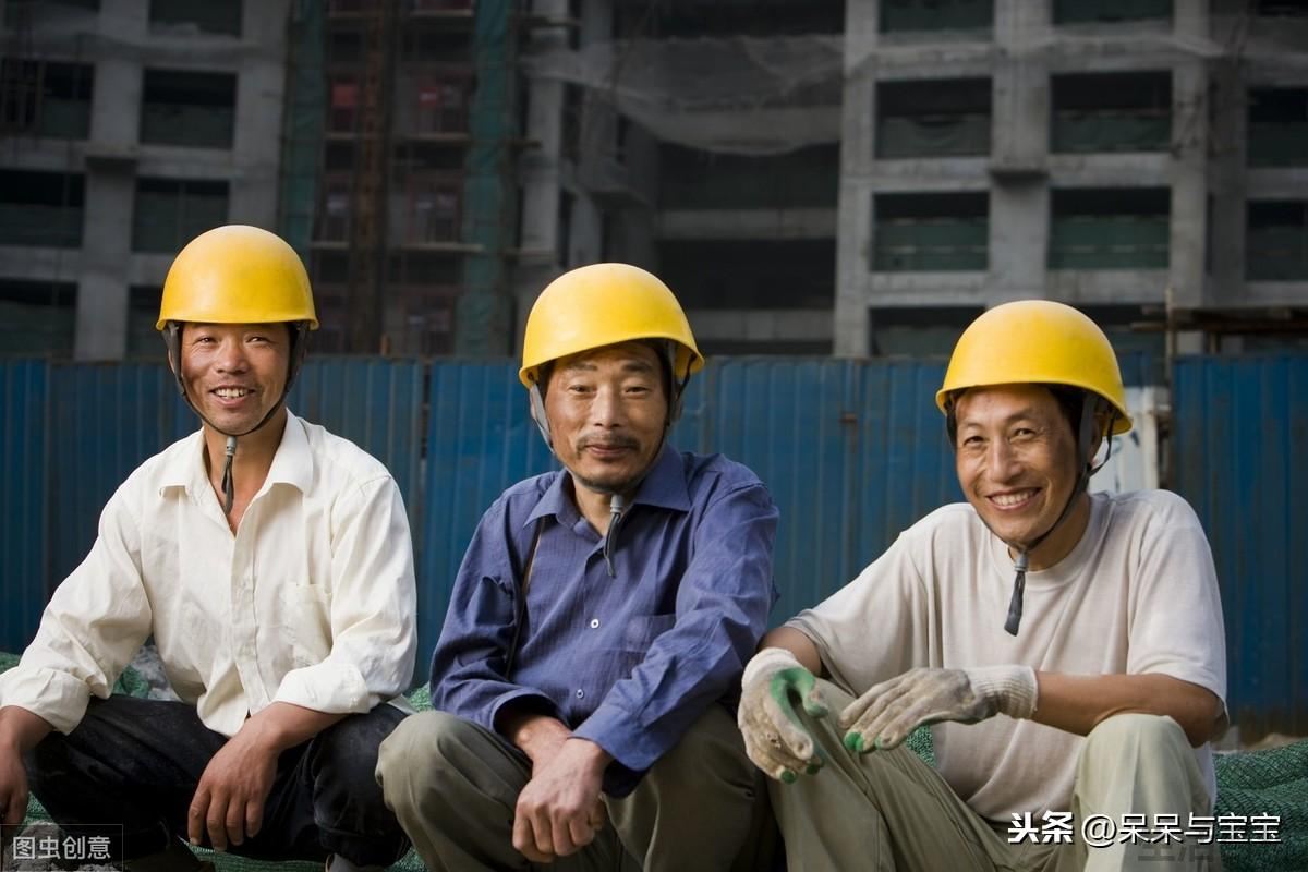工会卡就是个坑爹玩意