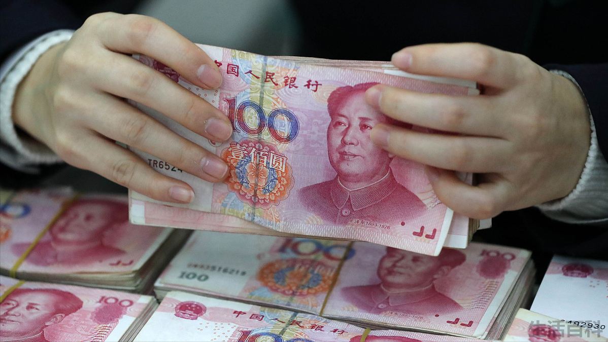 两万块钱存一年利息是多少